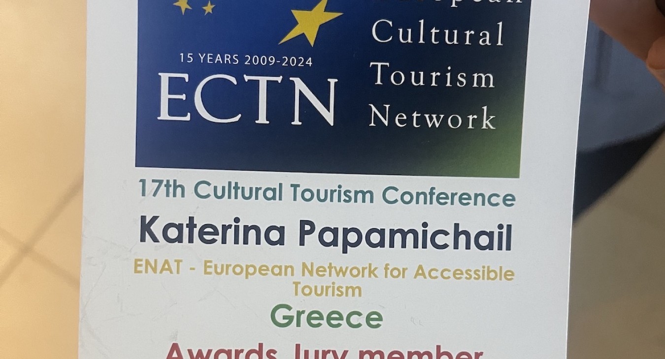 ECTN name tag for Katerina Papamichail